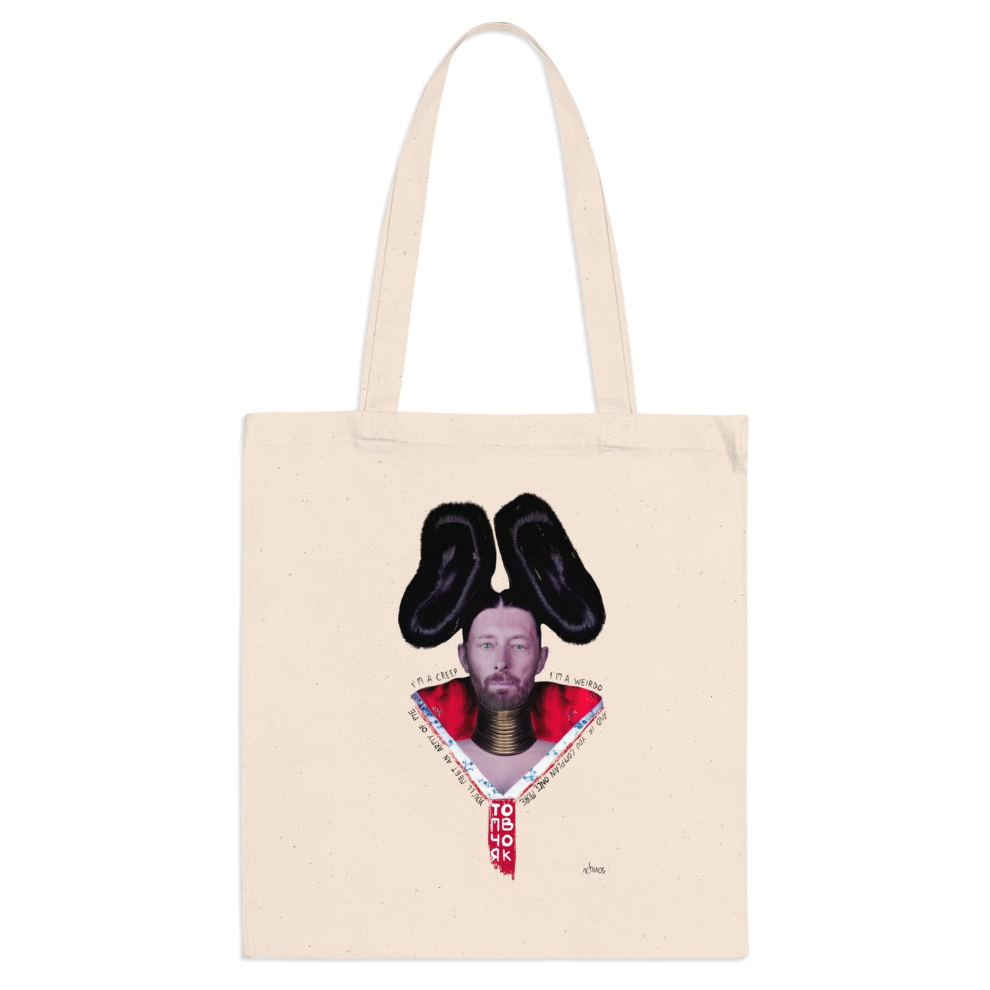 TOM BYORK — 100% Cotton Shopper